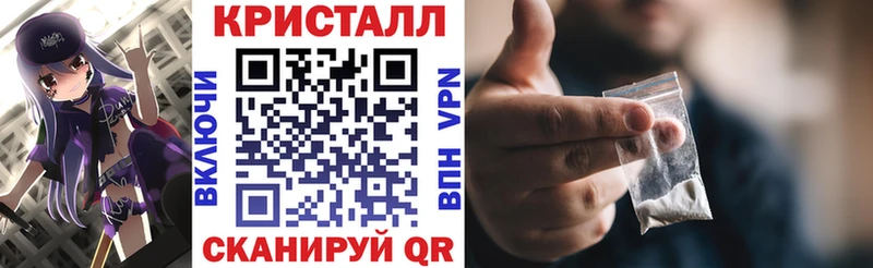 Амфетамин 98%  Короча 