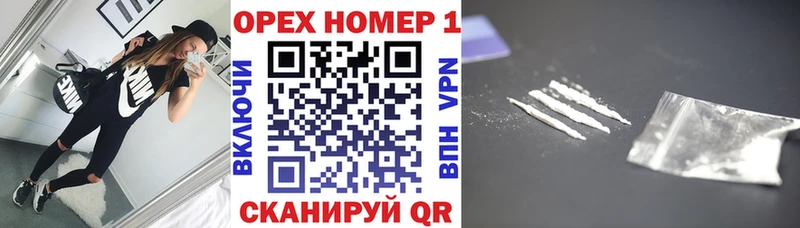 Кокаин Перу  Короча 