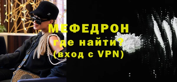 гашишное масло Краснослободск