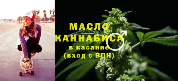 MDMA Premium VHQ Богданович