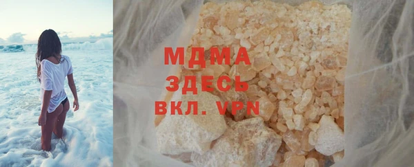 ешки Богородицк