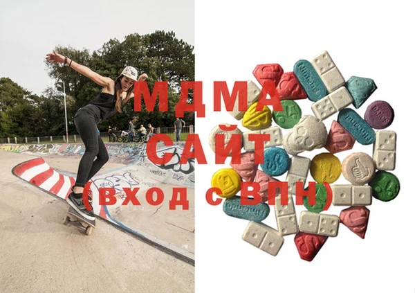 MDMA Premium VHQ Богданович