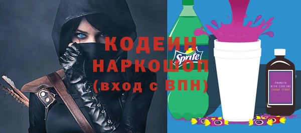 MDMA Premium VHQ Краснотурьинск