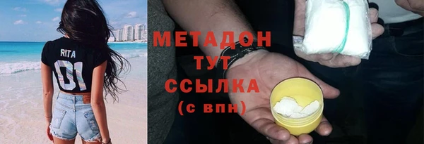ешки Богородицк