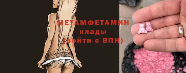 ешки Богородицк