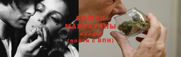 соль ск Балабаново