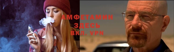 MDMA Premium VHQ Богданович