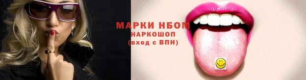 ешки Богородицк