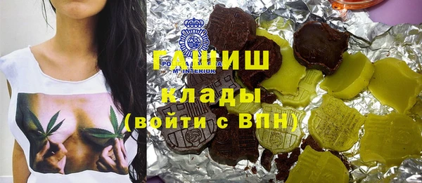ешки Богородицк