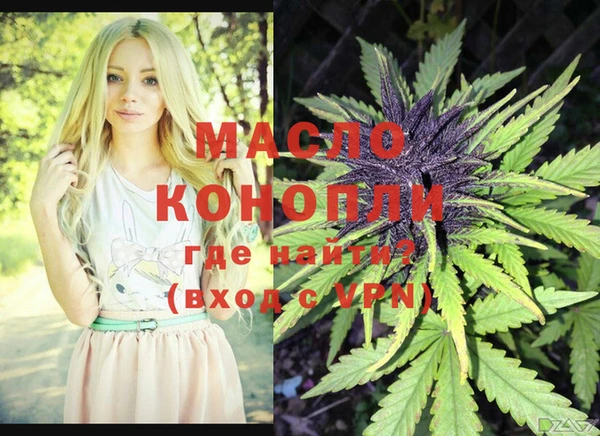 MDMA Premium VHQ Богданович