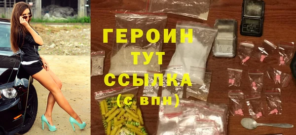 ешки Богородицк