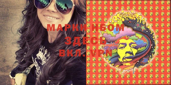 MDMA Premium VHQ Богданович