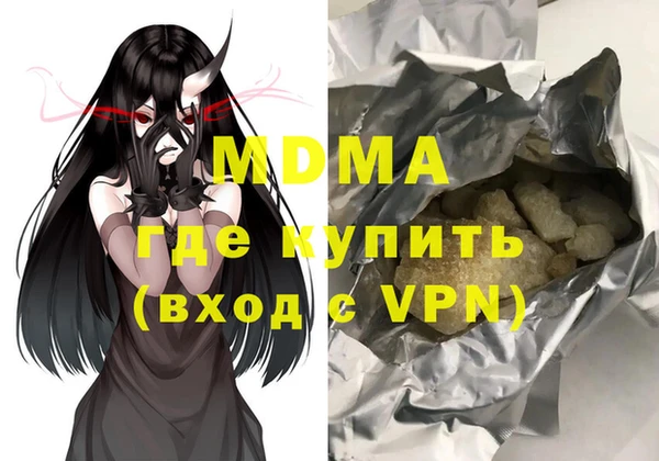 ешки Богородицк
