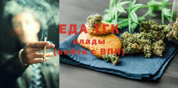 MDMA Premium VHQ Богданович
