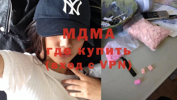 ешки Богородицк