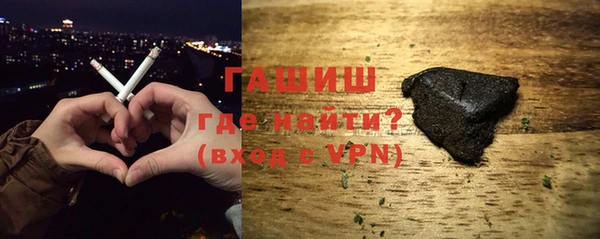 ешки Богородицк