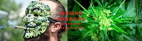 амфетамин Богородск