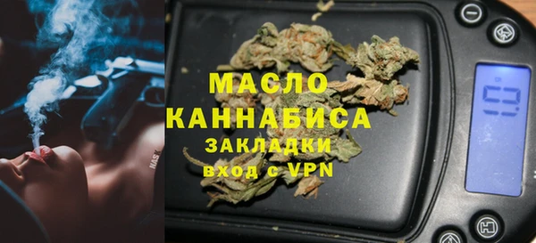 ешки Богородицк