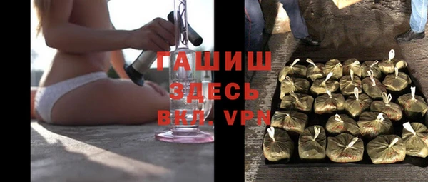 ешки Богородицк