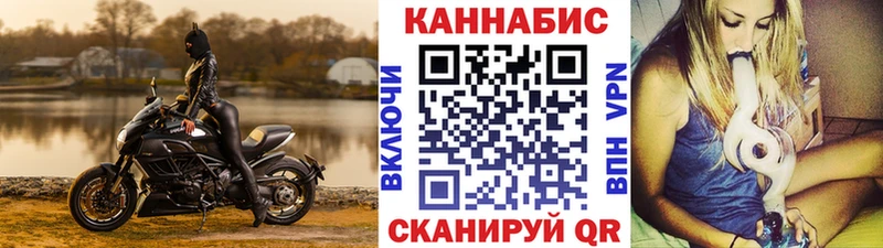 Бошки марихуана Bruce Banner Короча